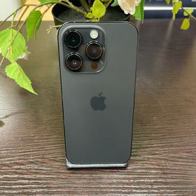 iPhone14Pro 256GB スペースグレイ 国内SIMフリー 送料無料