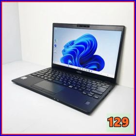 お買得★Win11で美品★バッテリー５時間！１０世代 富士通LIFEBOOK U9310/Dノートパソコン SSD256GB