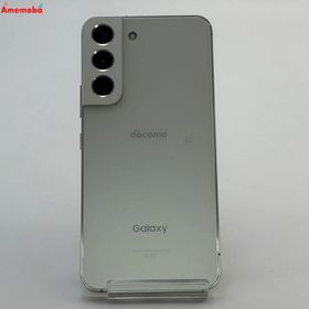 爆速発送Galaxy S22 256GB ファントムホワイト SC-51C SIMフリー 美品