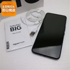 超美品 Rakuten BIG ブラック 即日発送 スマホ 白ロム 楽天 あすつく 土日祝発送OK