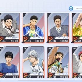 引退アカウント | 黒バスSR(黒子のバスケStreet Rivals)のアカウントデータ、RMTの販売・買取一覧