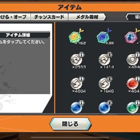 超安いです | バウンティラッシュのアカウントデータ、RMTの販売・買取一覧