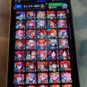 rank1053 グランギニョル ゼーレ運極 引退売 | モンストのアカウントデータ、RMTの販売・買取一覧