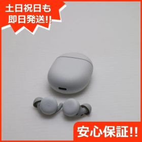 新品同様 Google Pixel Buds A-Series クリアリーホワイト Google イヤホン 即日発送 土日祝発送OK 04000