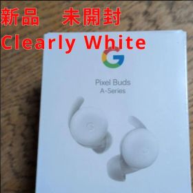 [未開封]Googleワイヤレスイヤホン Pixel Buds A Series