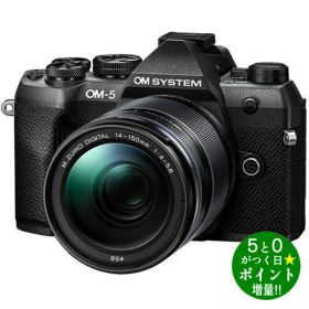 ◆最大3000円CP＋P3倍！！12/20◆オーエムシステム カメラ ミラーレス一眼カメラ OM-5 Mark II 14-150mm II レンズキット ブラック OM SYSTEM【転送不可】