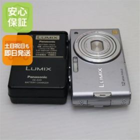 美品 DMC-FX60 プレシャスシルバー 即日発送 Panasonic LUMIX デジカメ 本体 土日祝発送OK 09000