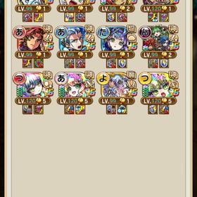 初心者、復帰者向けアカウント | コトダマンのアカウントデータ、RMTの販売・買取一覧