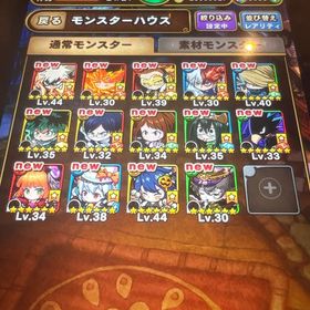 本日限定値下げポコダンヒロアカ1弾コンプ | ポコダン(ポコロンダンジョンズ)のアカウントデータ、RMTの販売・買取一覧