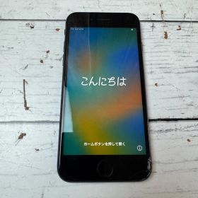 iPhone8 64GB 最大容量78% MQ782J/A iPhone