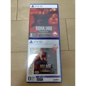 PS5バイオハザード7レジデントイービル&バイオハザードヴィレッジZバージョン(家庭用ゲームソフト)