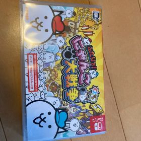 ふたりで!にゃんこ大戦争