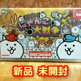 ◼️新品 ふたりで!にゃんこ大戦争