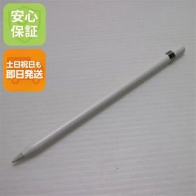 新品同様 Apple Pencil 第1世代 MK0C2J/A (2015) タッチペン 即日発送 土日祝発送OK 03000