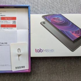 【美品 動作に問題なし】 Lenovo Tab M8HD Wi-Fiモデル