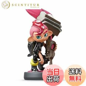 【送料無料】amiibo タコボーイ (スプラトゥーンシリーズ)