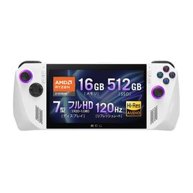 ASUS エイスース ポータブルゲーミングPC ROG Ally エイライ RC71L-Z1E512