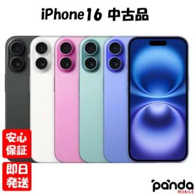 iPhone 16 512GB 新品 117,000円 中古 75,000円 | ネット最安値の価格