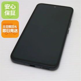 【中古】超美品 SC-53D Galaxy A54 5G オーサムグラファイト DoCoMo スマホ SAMSUNG 安心保証 即日発送 土日祝発送OK