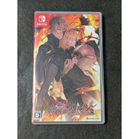 終遠のヴィルシュ ErroR:salvation(家庭用ゲームソフト)