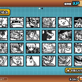 にゃんこ大戦争