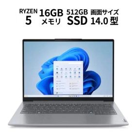 【Lenovo】21MV003MJP ThinkBook 14 Gen 7新品！