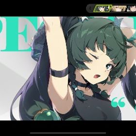 引退 青衣完凸餅完凸 イヴリン1凸餅無凸 アストラ無凸 エレン無凸餅無凸 ジェーン無凸餅なし | ゼンゼロ(ゼンレスゾーンゼロ)のアカウントデータ、RMTの販売・買取一覧