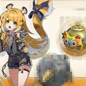 初期垢 橘福福+招福の虎炉 Asia サーバー ランク4～10 | ゼンゼロ(ゼンレスゾーンゼロ)のアカウントデータ、RMTの販売・買取一覧