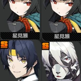 初期Lv6~10🌠星見雅1凸🌠浅羽悠真🌠フォン・ライカン🐺Asia鯖 | ゼンゼロ(ゼンレスゾーンゼロ)のアカウントデータ、RMTの販売・買取一覧