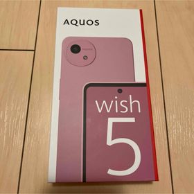 AQUOS wish5 新品 17,500円 中古 16,000円 | ネット最安値の価格比較