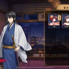 桂小太郎 | 雀魂 じゃんたまのアカウントデータ、RMTの販売・買取一覧