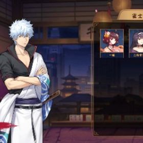 初期垢 坂田銀時 | 雀魂 じゃんたまのアカウントデータ、RMTの販売・買取一覧