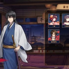 銀魂 桂小太郎 坂本辰馬 | 雀魂 じゃんたまのアカウントデータ、RMTの販売・買取一覧