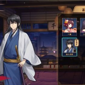 【初期垢】桂小太郎 九条璃雨 | 雀魂 じゃんたまのアカウントデータ、RMTの販売・買取一覧