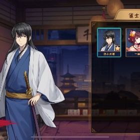 初期垢 桂小太郎、銀魂コラボ和了演出 | 雀魂 じゃんたまのアカウントデータ、RMTの販売・買取一覧