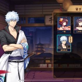 初期垢 坂田銀時、桂小太郎 | 雀魂 じゃんたまのアカウントデータ、RMTの販売・買取一覧