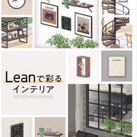 各種Leanバラ売り☆No.1 | ポケコロのアイテム、RMTの販売・買取一覧