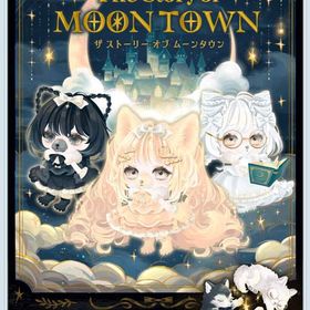 🦋フリマドナ💕10000ドナ=2200円💕販売💕複数可💕最安値💕即時取引🦋🥑 | ポケコロのアイテム、RMTの販売・買取一覧