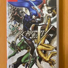真・女神転生V （NINTENDO SWITCH）