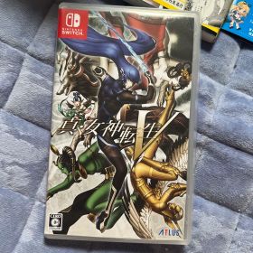 真・女神転生V Nintendo Switch 最安値