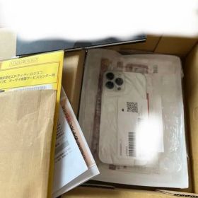 新品未使用iPhone 13 Pro Max 128GB