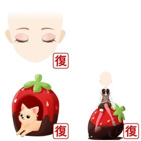 (限定sale) Ameba アメーバ ガルショ | ガルショのアカウントデータ、RMTの販売・買取一覧