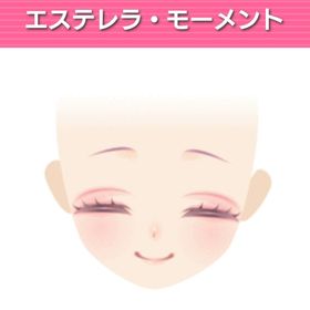 エステレラ・モーメント | ガルショのアイテム、RMTの販売・買取一覧