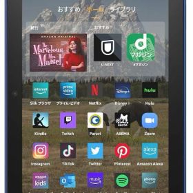 ラッピング可 Fire HD 8 タブレット 8インチHD ディスプレイ 32GB ブルー (2022年発売)