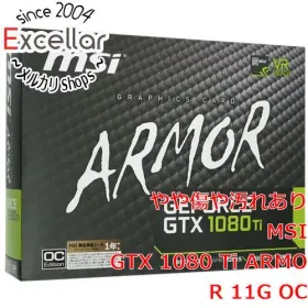 【中古】【美品】MSI GTX 1080 Ti Gaming X 本体 箱あり Amazon | MSI ビデオグラフィックカード One Size GTX 1080 TI GAMING