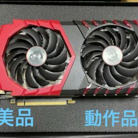 美品!【GPU】GTX1080Ti msi グラボ