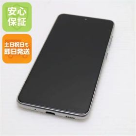新品同様 SC-42A Galaxy A21 ホワイト 即日発送 スマホ 白ロム SAMSUNG 土日祝発送OK 07000