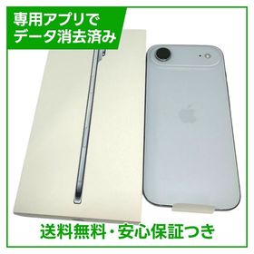 【未使用品】iPhone Air 256GB スカイブルー SIMフリー