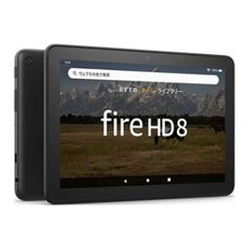 Fire HD 8 第12世代 2022[32GB] Wi-Fiモデル ブラック【安心保…