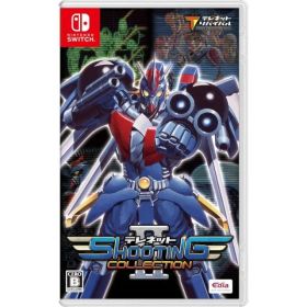 テレネット シューティング コレクション II Nintendo Switch ニンテンドースイッチ ゲームソフト JAN:4589889290673 ≡A9056